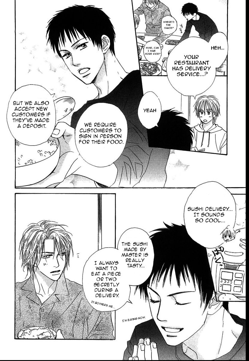 Binan no Dendou Chapter 11 page 4 - Chapter 11