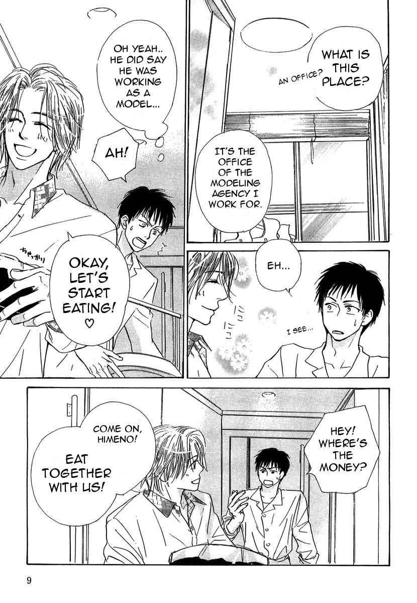 Binan no Dendou Chapter 11 page 7 - Chapter 11
