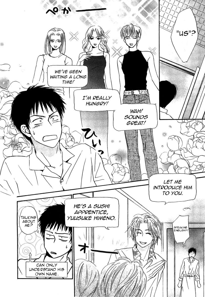 Binan no Dendou Chapter 11 page 8 - Chapter 11