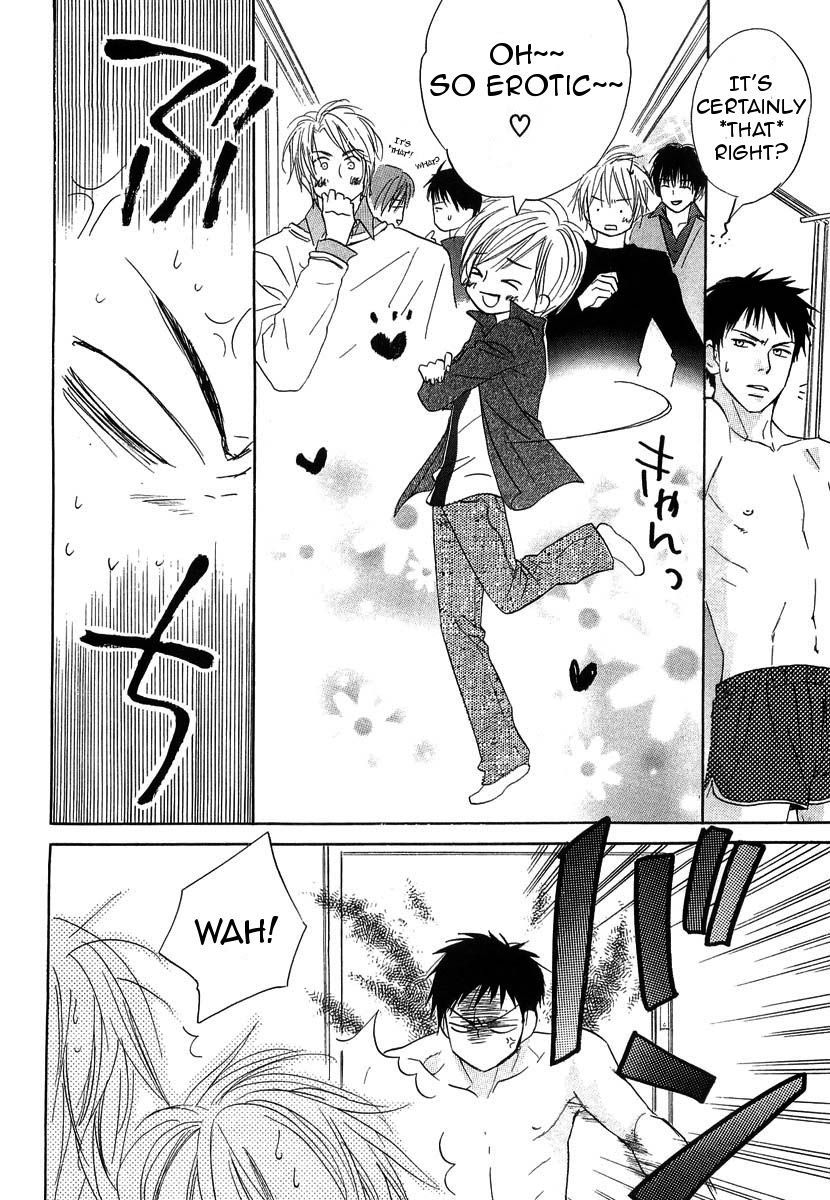Binan no Dendou Chapter 12 page 10 - Chapter 12