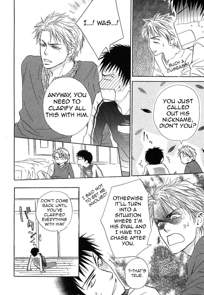 Binan no Dendou Chapter 12 page 18 - Chapter 12