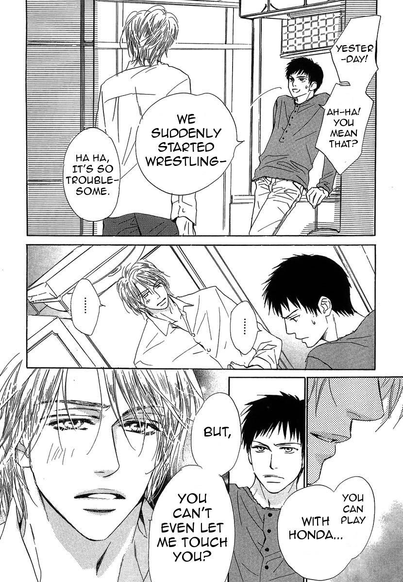 Binan no Dendou Chapter 12 page 24 - Chapter 12