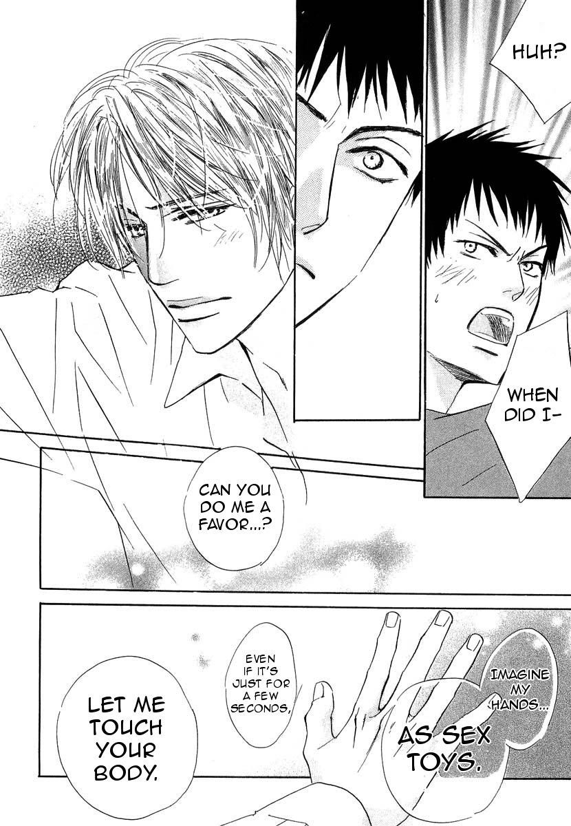 Binan no Dendou Chapter 12 page 26 - Chapter 12