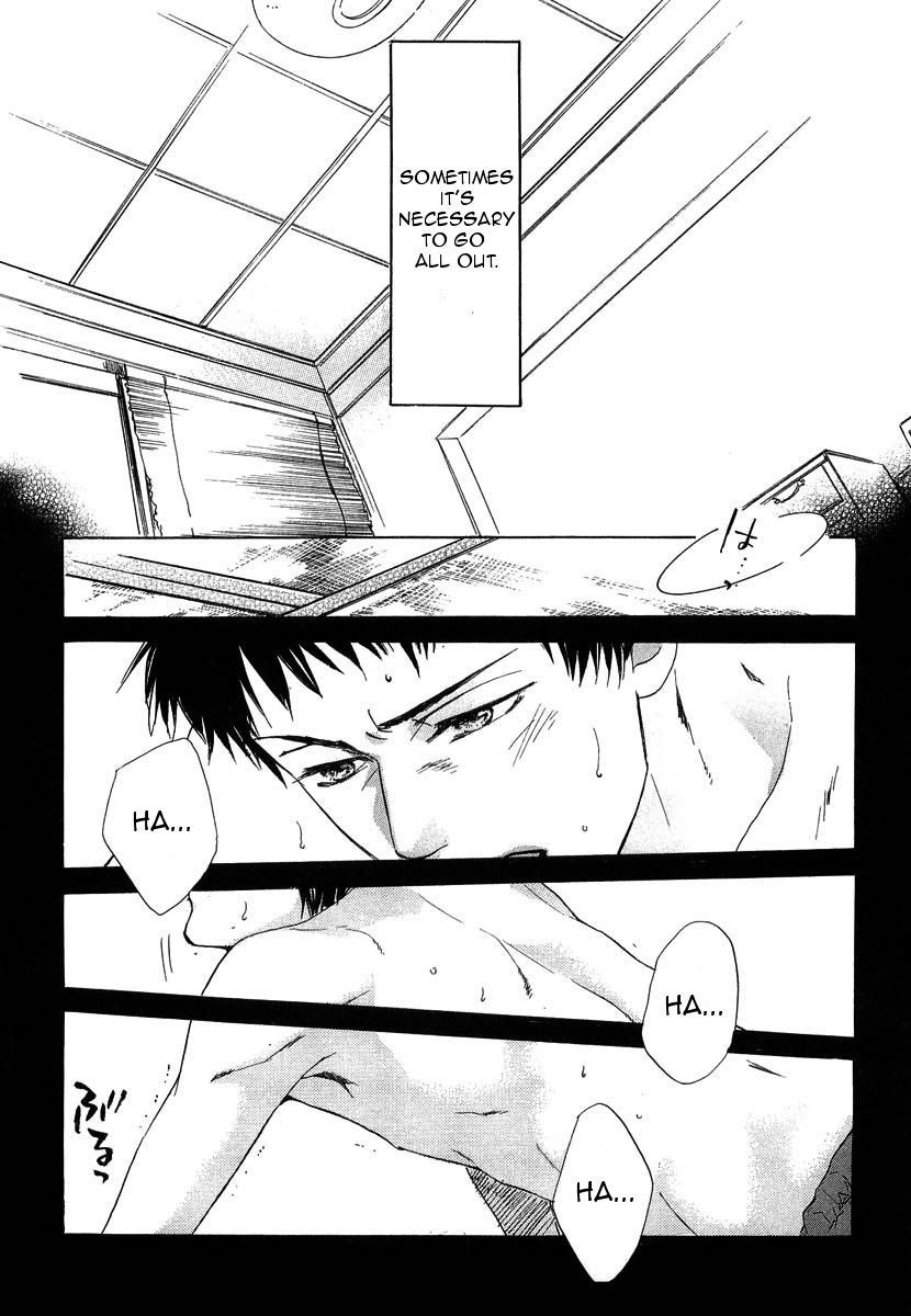 Binan no Dendou Chapter 12 page 3 - Chapter 12