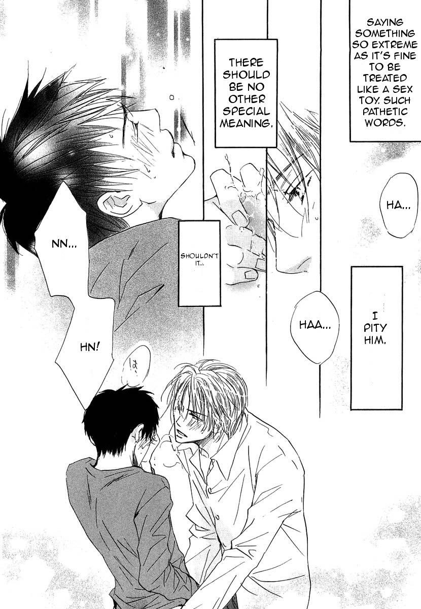 Binan no Dendou Chapter 12 page 32 - Chapter 12