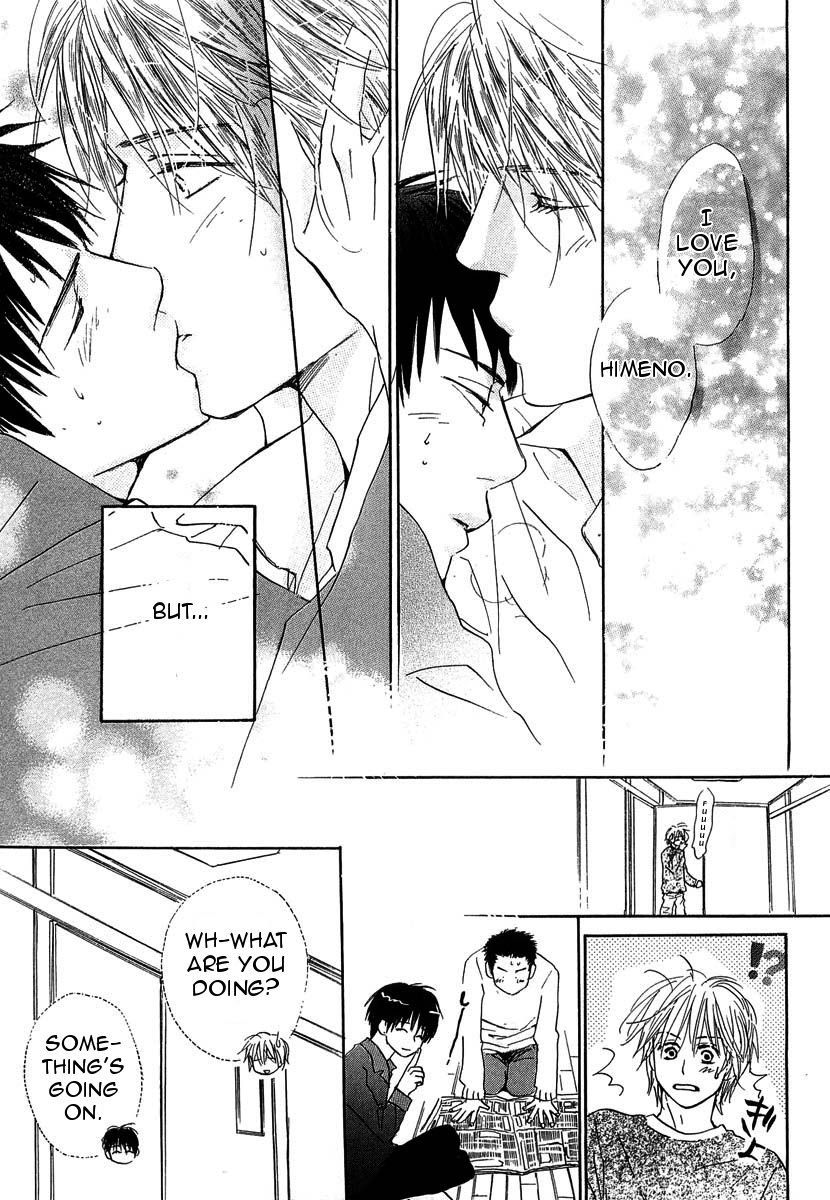 Binan no Dendou Chapter 12 page 33 - Chapter 12