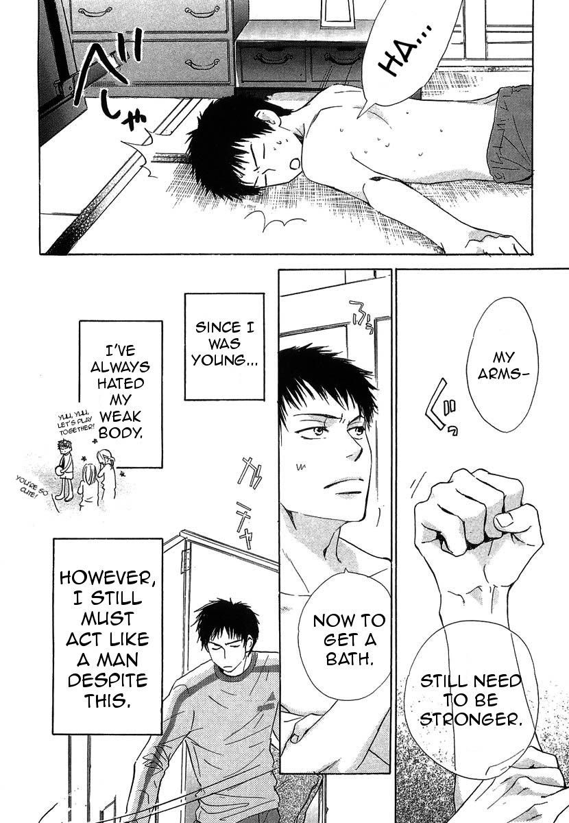 Binan no Dendou Chapter 12 page 4 - Chapter 12