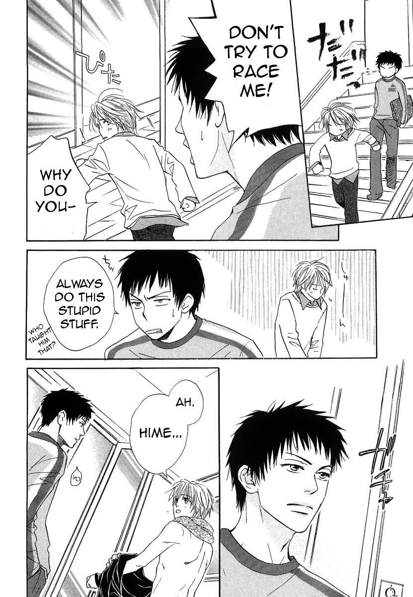 Binan no Dendou Chapter 12 page 6 - Chapter 12