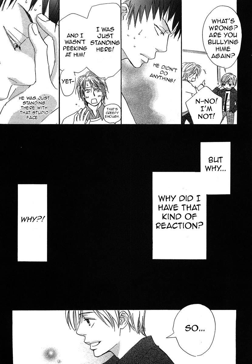 Binan no Dendou Chapter 12 page 9 - Chapter 12