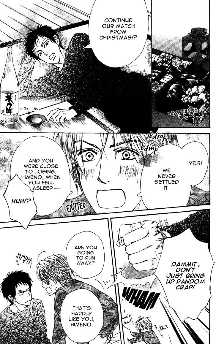 Binan no Dendou Chapter 14 page 4 - Chapter 14 : Binan no Dendou DX ~ Act 14[End]