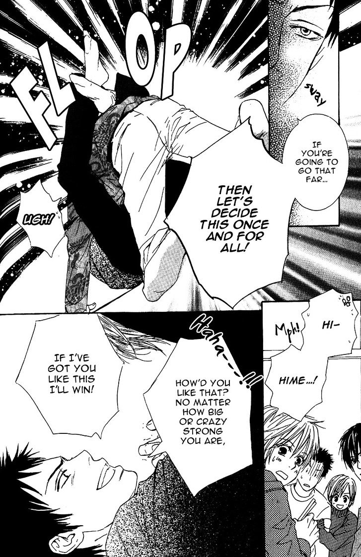 Binan no Dendou Chapter 14 page 5 - Chapter 14 : Binan no Dendou DX ~ Act 14[End]