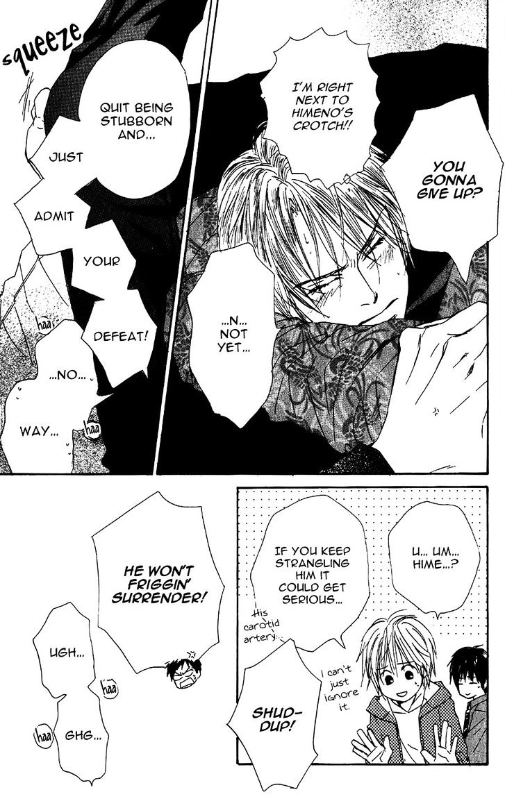Binan no Dendou Chapter 14 page 6 - Chapter 14 : Binan no Dendou DX ~ Act 14[End]