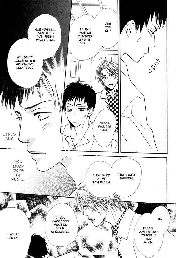 Binan no Dendou Chapter 2 page 11 - Chapter 2 : Binan no Dendoh ~ Act. 2