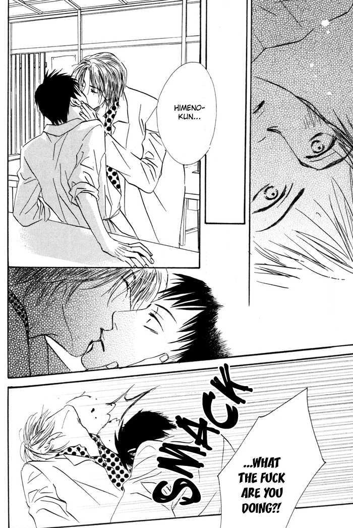 Binan no Dendou Chapter 2 page 14 - Chapter 2 : Binan no Dendoh ~ Act. 2