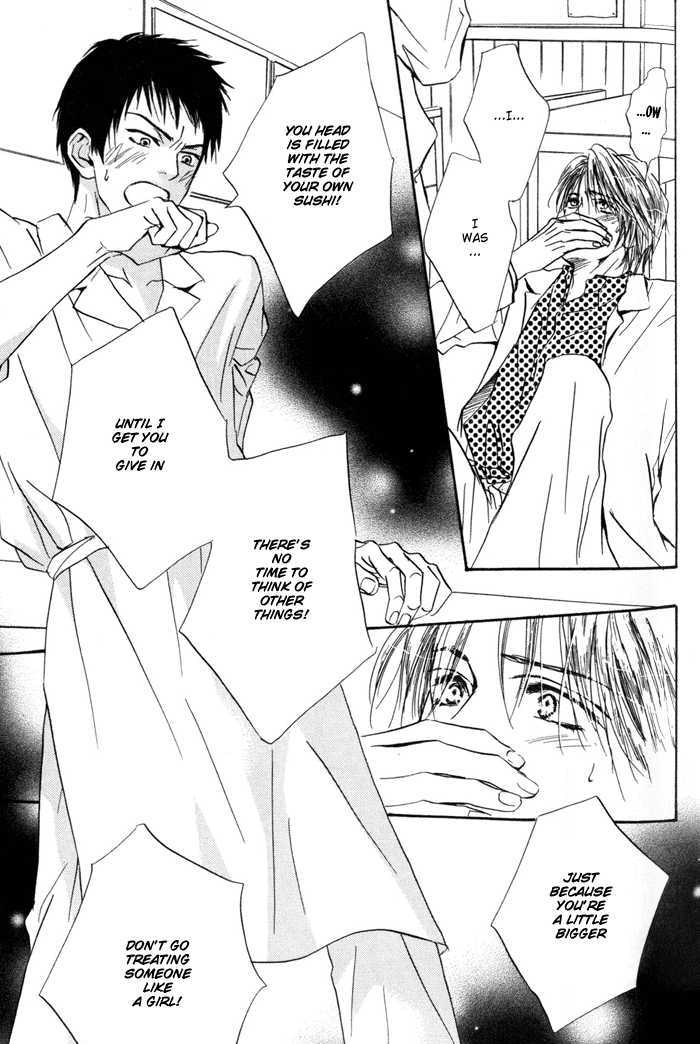 Binan no Dendou Chapter 2 page 15 - Chapter 2 : Binan no Dendoh ~ Act. 2
