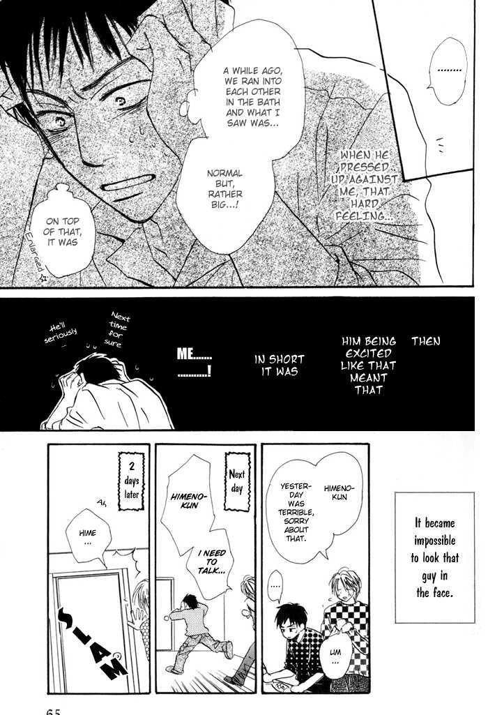 Binan no Dendou Chapter 2 page 17 - Chapter 2 : Binan no Dendoh ~ Act. 2