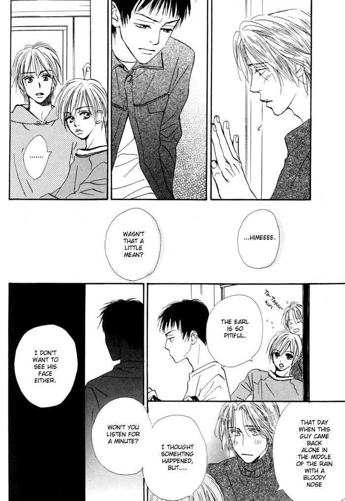 Binan no Dendou Chapter 2 page 18 - Chapter 2 : Binan no Dendoh ~ Act. 2
