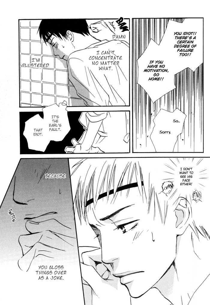 Binan no Dendou Chapter 2 page 21 - Chapter 2 : Binan no Dendoh ~ Act. 2