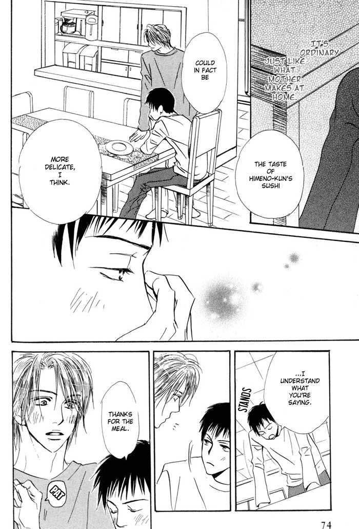 Binan no Dendou Chapter 2 page 26 - Chapter 2 : Binan no Dendoh ~ Act. 2