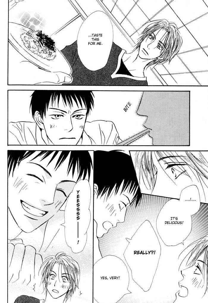 Binan no Dendou Chapter 2 page 28 - Chapter 2 : Binan no Dendoh ~ Act. 2