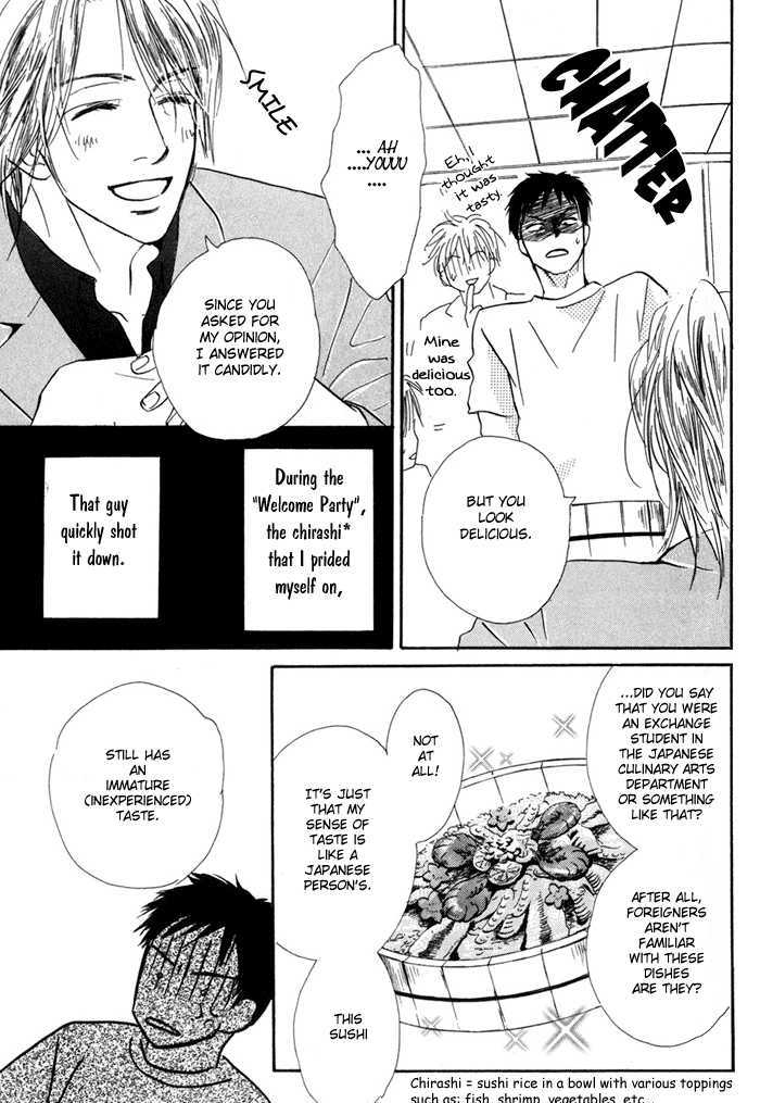 Binan no Dendou Chapter 2 page 3 - Chapter 2 : Binan no Dendoh ~ Act. 2