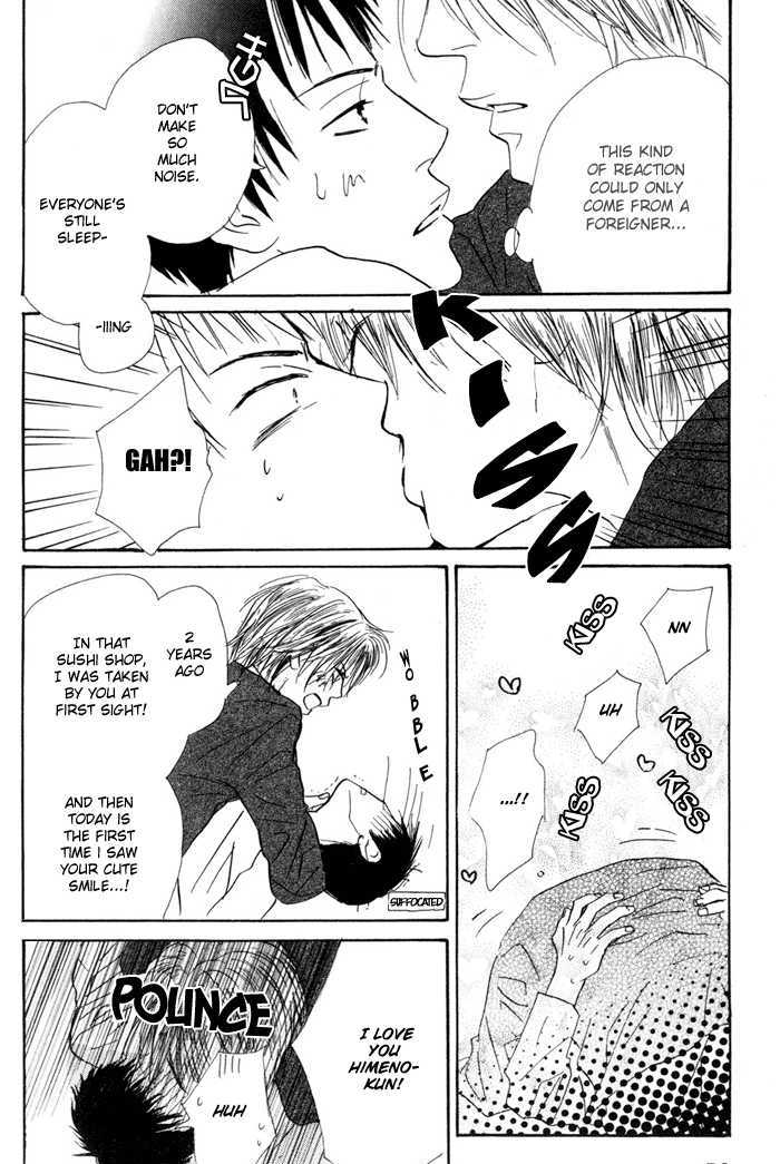 Binan no Dendou Chapter 2 page 30 - Chapter 2 : Binan no Dendoh ~ Act. 2