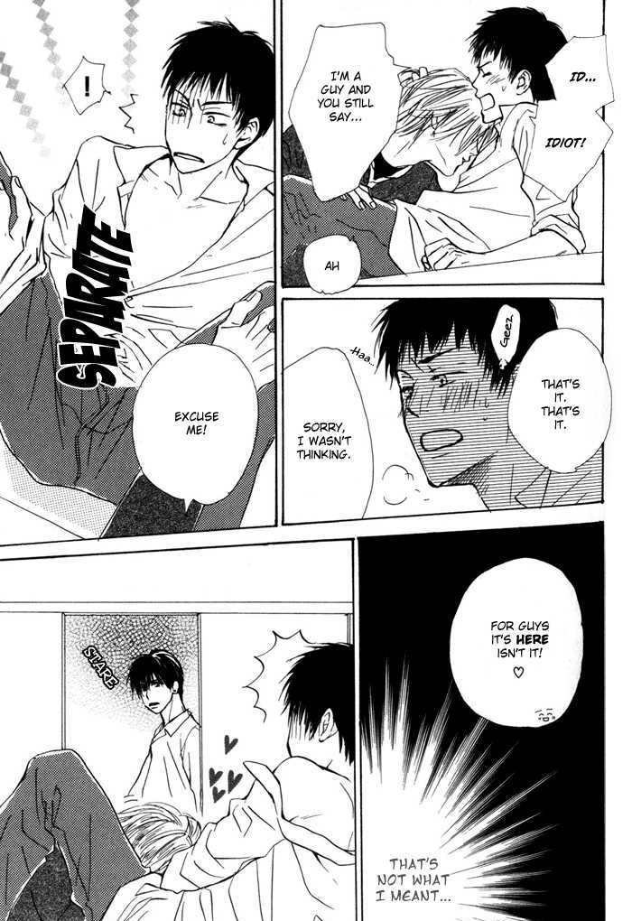 Binan no Dendou Chapter 2 page 31 - Chapter 2 : Binan no Dendoh ~ Act. 2