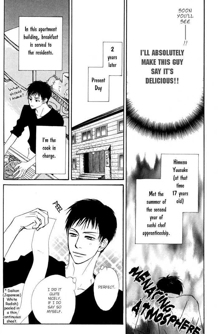 Binan no Dendou Chapter 2 page 4 - Chapter 2 : Binan no Dendoh ~ Act. 2