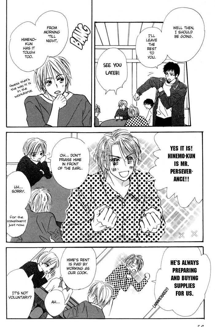 Binan no Dendou Chapter 2 page 8 - Chapter 2 : Binan no Dendoh ~ Act. 2