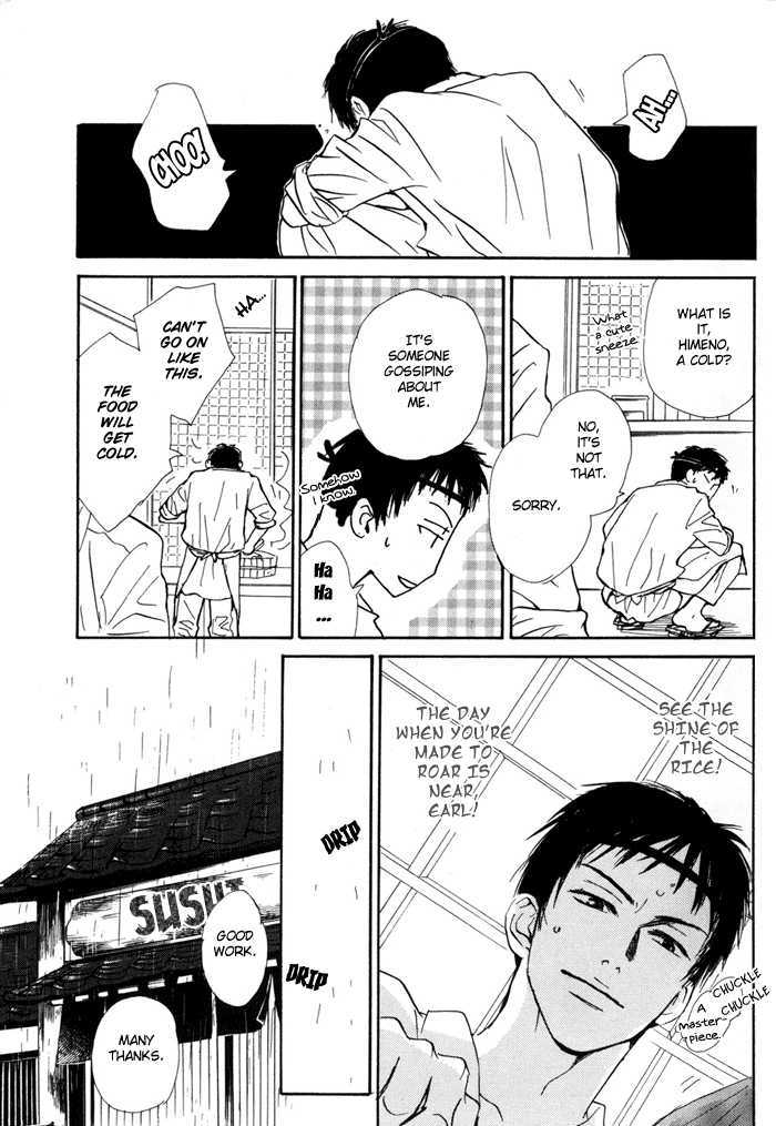 Binan no Dendou Chapter 2 page 9 - Chapter 2 : Binan no Dendoh ~ Act. 2