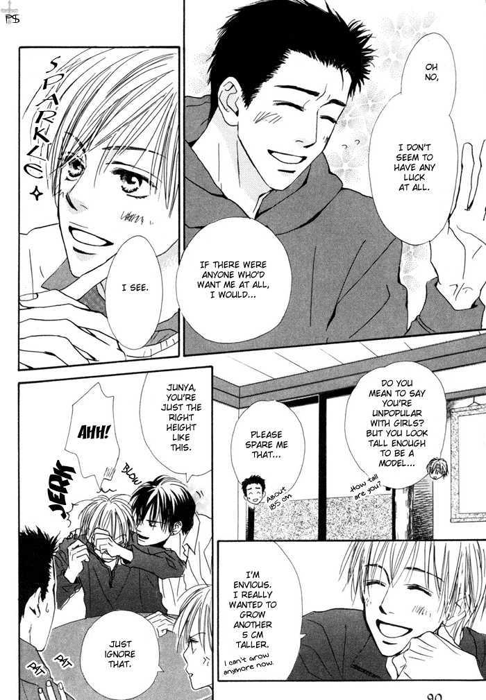 Binan no Dendou Chapter 3 page 10 - Chapter 3 : Binan no Dendoh ~ Act. 3