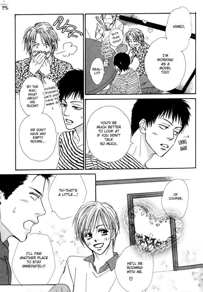 Binan no Dendou Chapter 3 page 11 - Chapter 3 : Binan no Dendoh ~ Act. 3