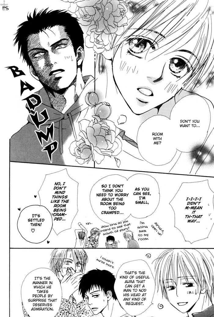 Binan no Dendou Chapter 3 page 12 - Chapter 3 : Binan no Dendoh ~ Act. 3