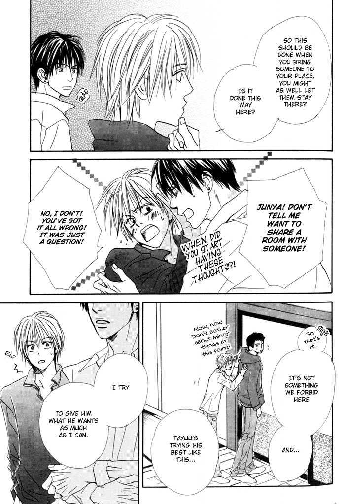 Binan no Dendou Chapter 3 page 13 - Chapter 3 : Binan no Dendoh ~ Act. 3