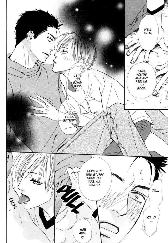 Binan no Dendou Chapter 3 page 28 - Chapter 3 : Binan no Dendoh ~ Act. 3