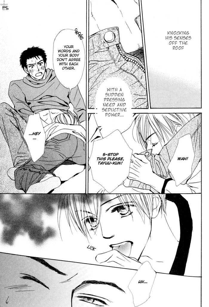 Binan no Dendou Chapter 3 page 29 - Chapter 3 : Binan no Dendoh ~ Act. 3