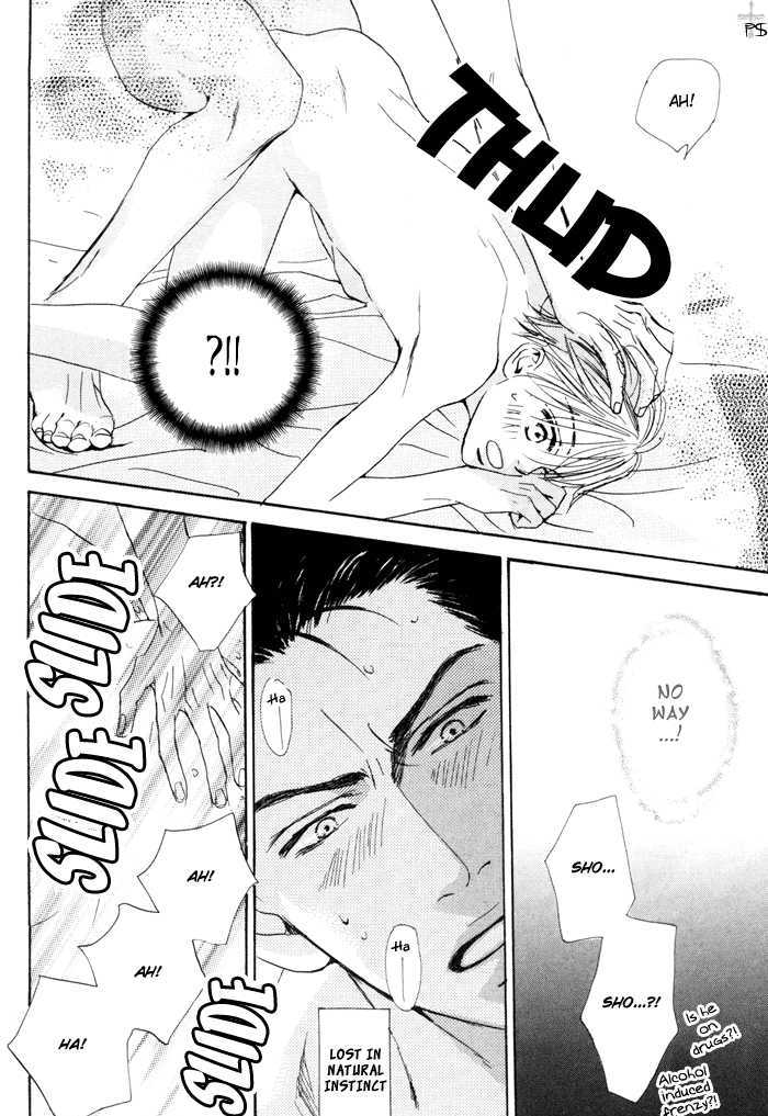 Binan no Dendou Chapter 3 page 32 - Chapter 3 : Binan no Dendoh ~ Act. 3