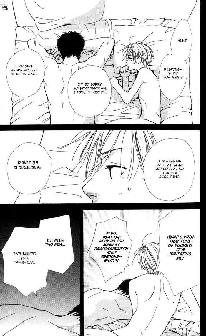 Binan no Dendou Chapter 3 page 35 - Chapter 3 : Binan no Dendoh ~ Act. 3