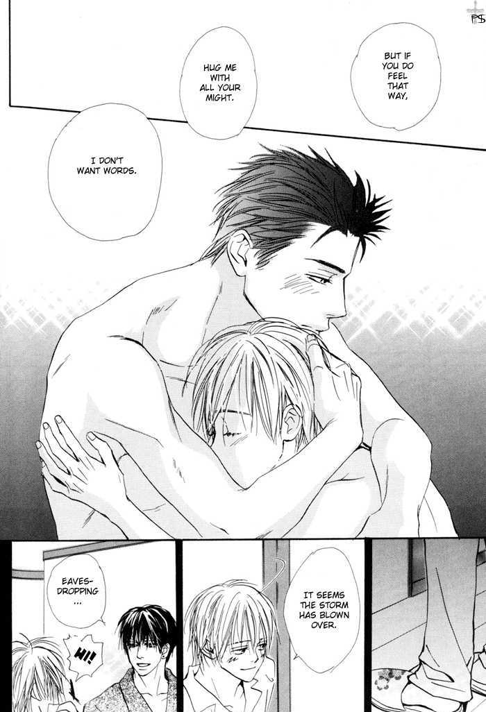 Binan no Dendou Chapter 3 page 40 - Chapter 3 : Binan no Dendoh ~ Act. 3
