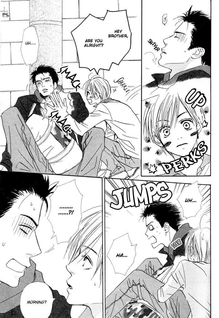 Binan no Dendou Chapter 3 page 7 - Chapter 3 : Binan no Dendoh ~ Act. 3