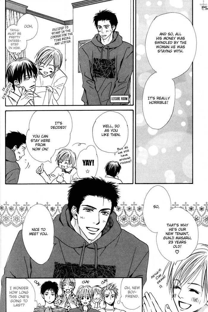 Binan no Dendou Chapter 3 page 8 - Chapter 3 : Binan no Dendoh ~ Act. 3
