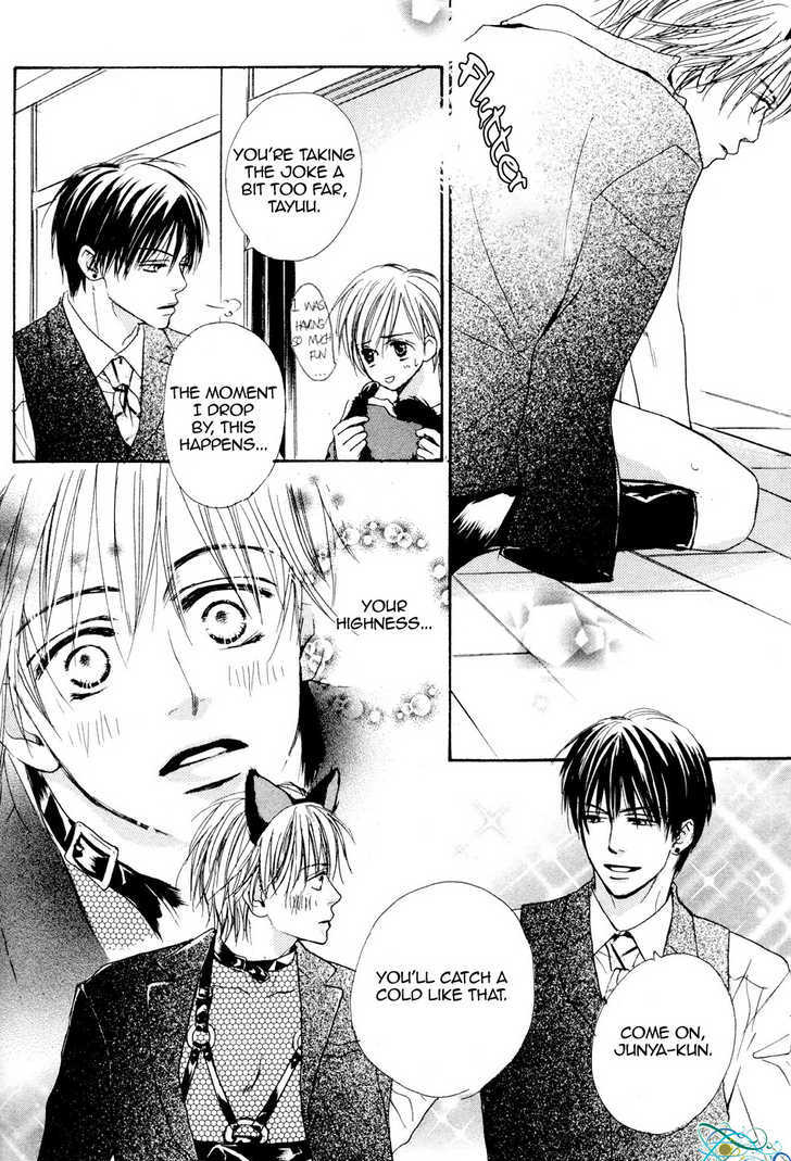 Binan no Dendou Chapter 5 page 12 - Chapter 5 : Binan no Dendou: Extra ~ Act. 5