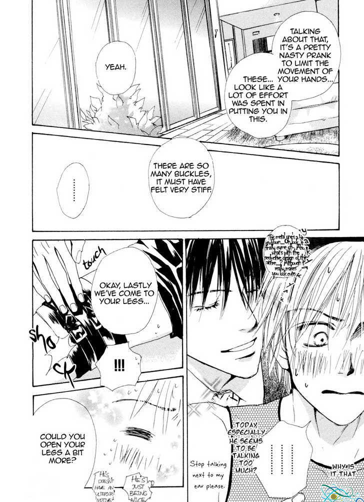 Binan no Dendou Chapter 5 page 16 - Chapter 5 : Binan no Dendou: Extra ~ Act. 5