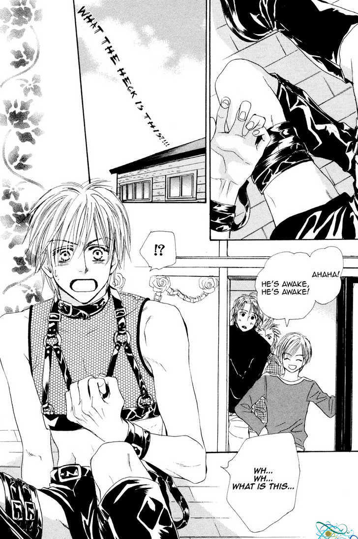 Binan no Dendou Chapter 5 page 6 - Chapter 5 : Binan no Dendou: Extra ~ Act. 5