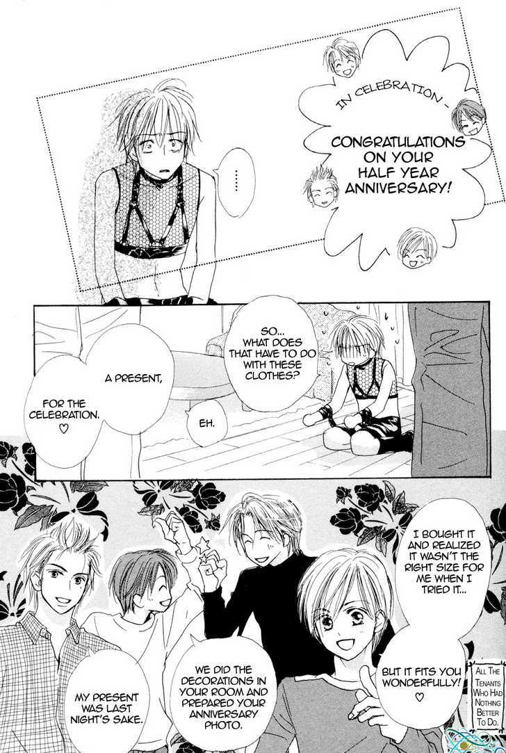 Binan no Dendou Chapter 5 page 7 - Chapter 5 : Binan no Dendou: Extra ~ Act. 5