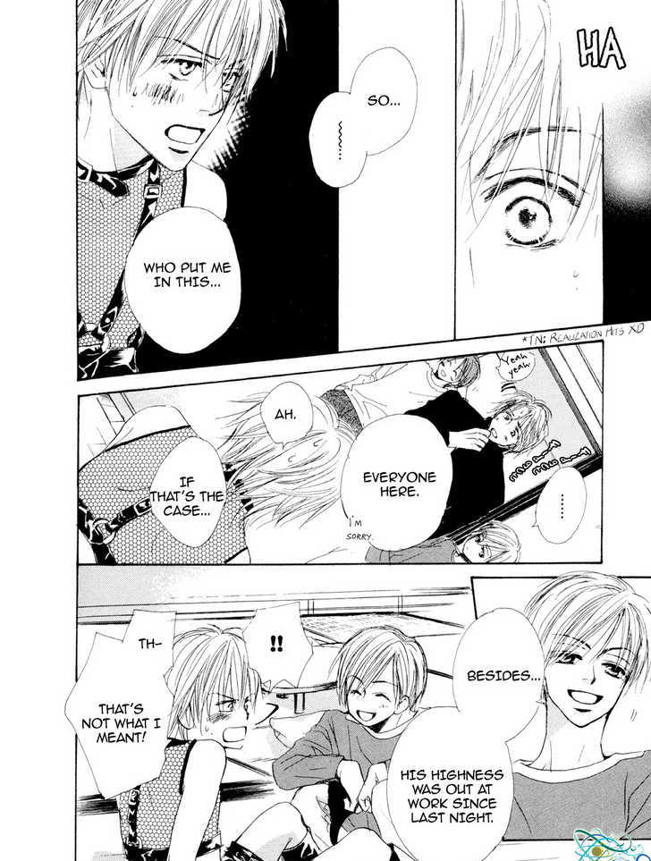 Binan no Dendou Chapter 5 page 8 - Chapter 5 : Binan no Dendou: Extra ~ Act. 5