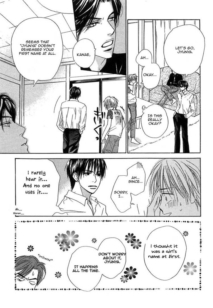 Binan no Dendou Chapter 6 page 11 - Chapter 6 : Binan no Dendou DX ~ Act 6