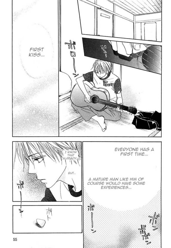 Binan no Dendou Chapter 6 page 19 - Chapter 6 : Binan no Dendou DX ~ Act 6