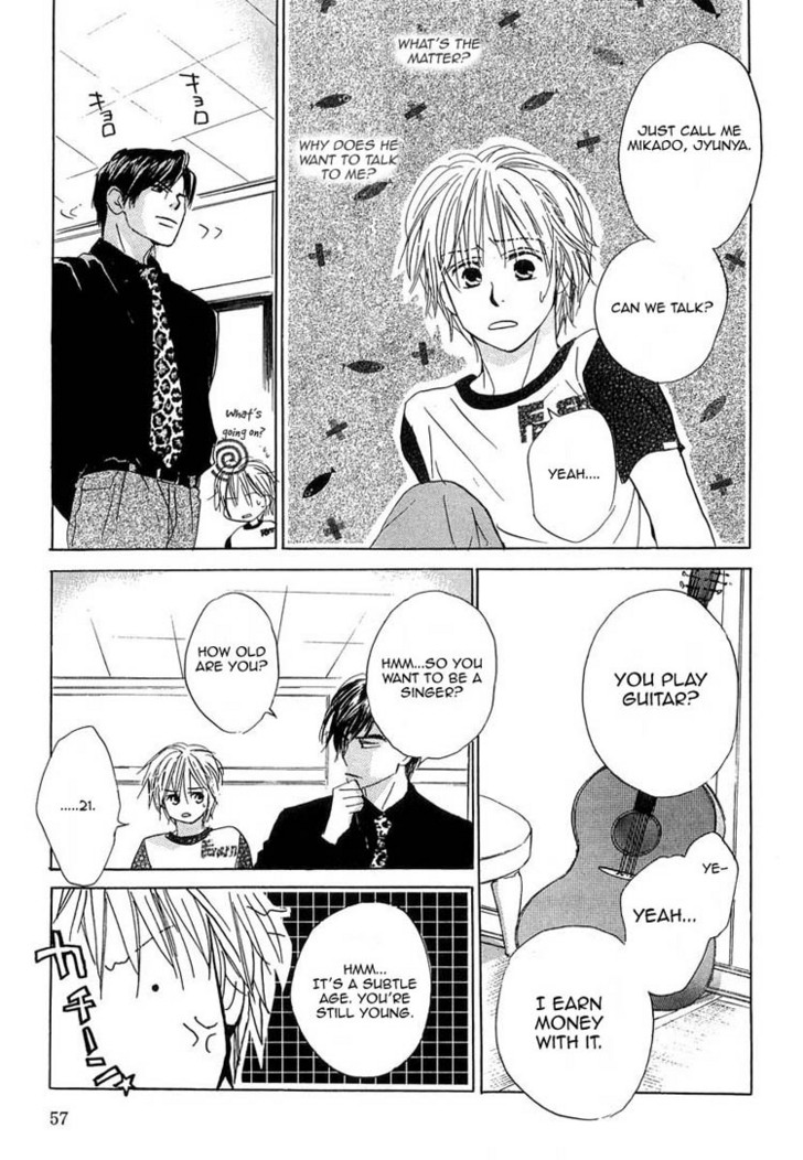 Binan no Dendou Chapter 6 page 21 - Chapter 6 : Binan no Dendou DX ~ Act 6