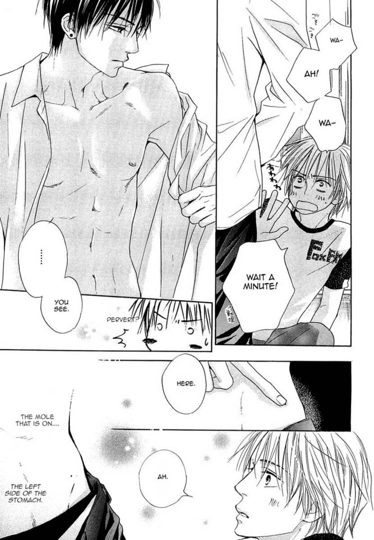 Binan no Dendou Chapter 6 page 33 - Chapter 6 : Binan no Dendou DX ~ Act 6